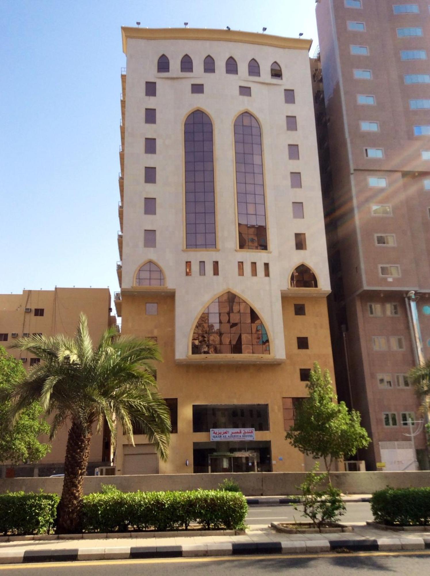 Qasr Al Azizia Hotel Mecca Exterior photo
