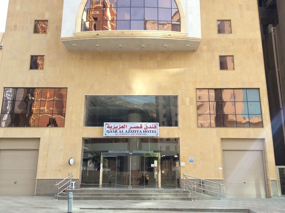 Qasr Al Azizia Hotel Mecca Exterior photo