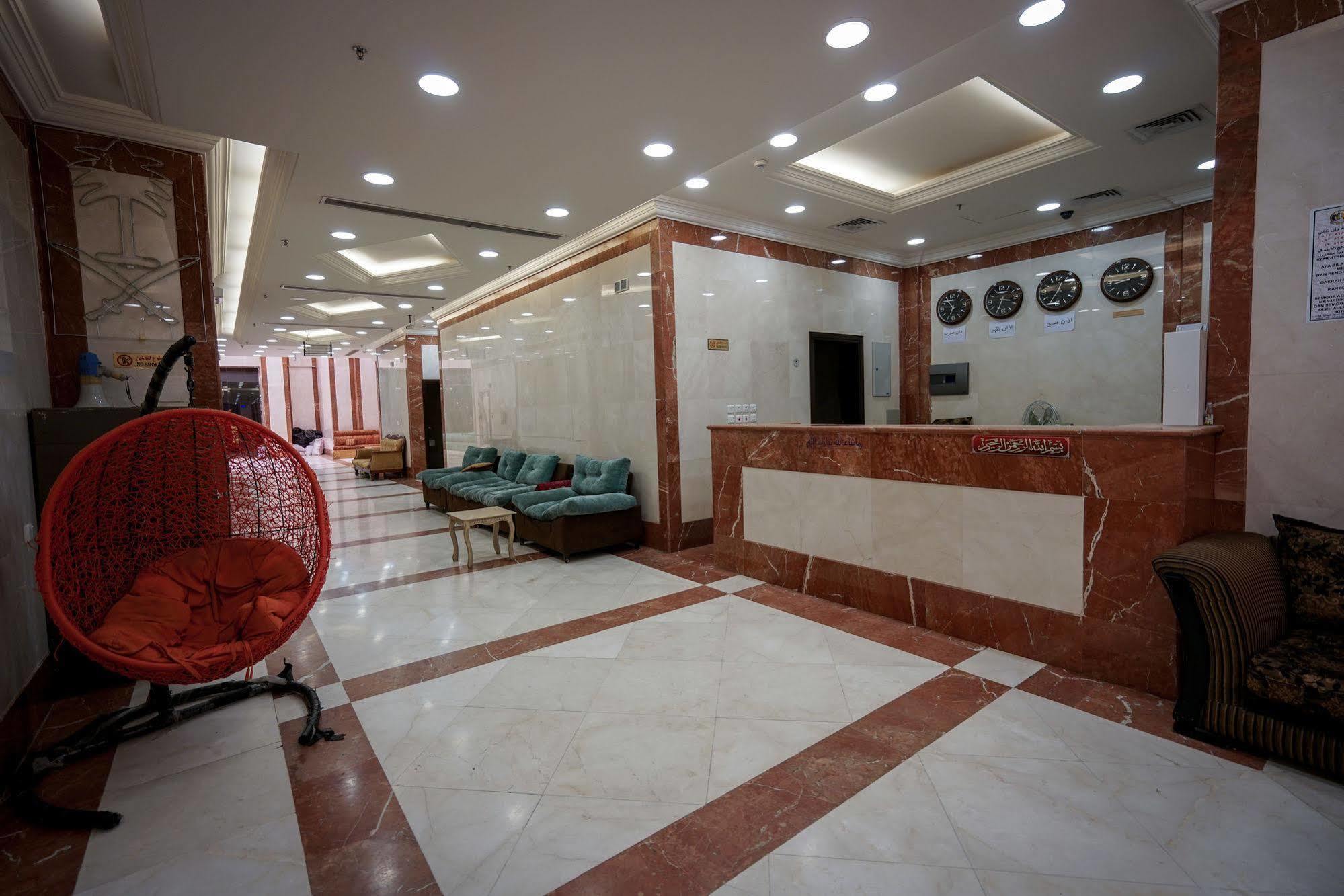 Qasr Al Azizia Hotel Mecca Exterior photo
