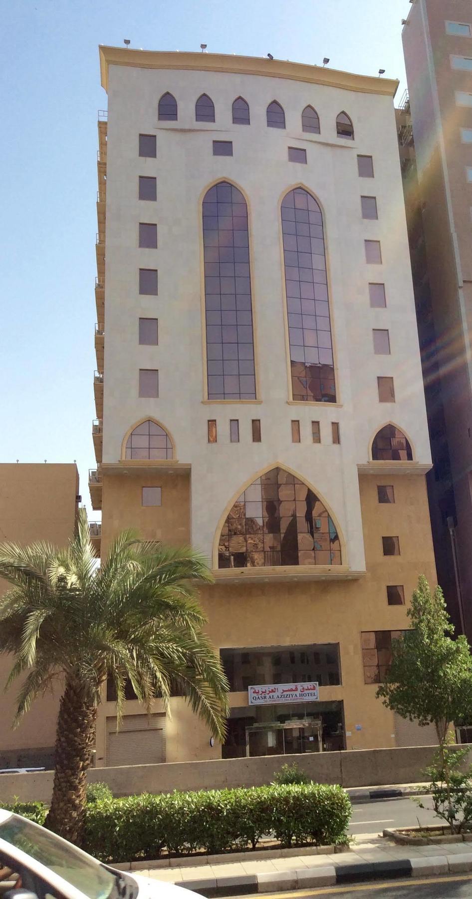 Qasr Al Azizia Hotel Mecca Exterior photo